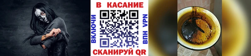 Наркошоп Нерчинск ГАШИШ А ПВП Галлюциногенные грибы Меф мяу мяу