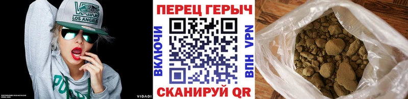 Героин герыч мориарти формула Нерчинск купить сайты гидра ССЫЛКА
