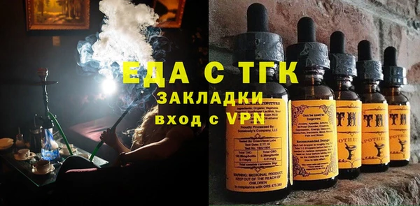 ALPHA-PVP Беломорск