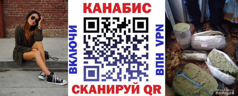 Бошки марихуана индика  купить   Нерчинск 